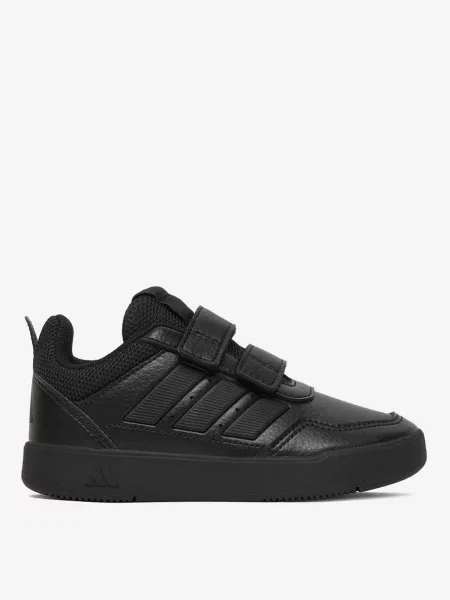 Sneakersy czarne