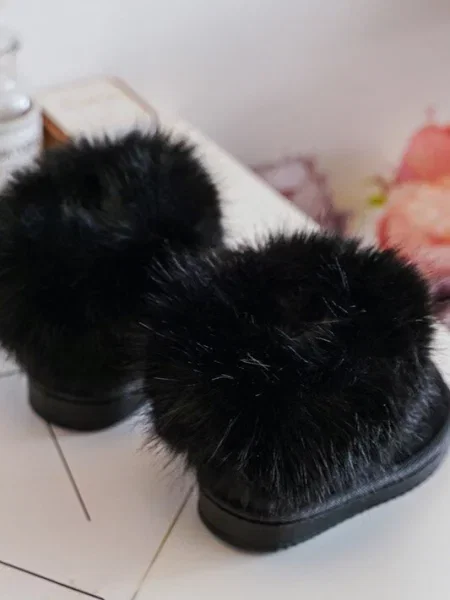 Botine copii Fr1 negru