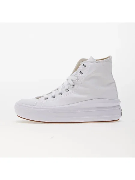 Trampki Converse na platformie białe
