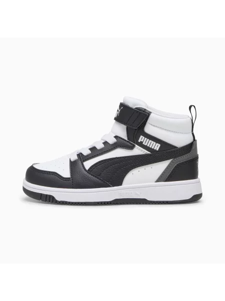 Trampki Puma białe