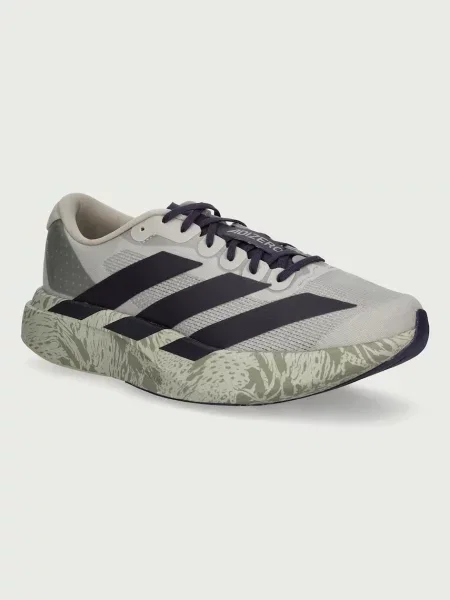 Adidas Performance sneakersy sportowe Adizero Evo beżowe
