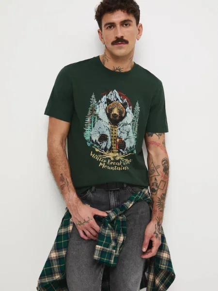 Тениска Medicine зелено