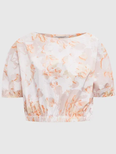 Топ з квітковим принтом Philosophy Di Lorenzo Serafini бежевий