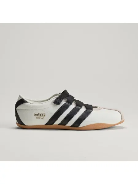Baleríny Adidas bílé