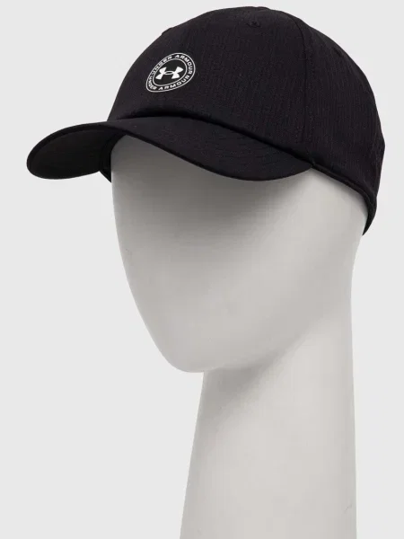 Kšiltovka Under Armour Iso Chill Armourvent hladká černá