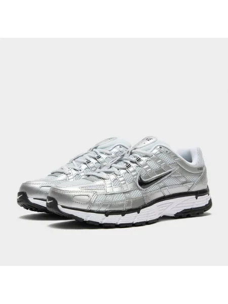 Tenisky Nike stříbrné
