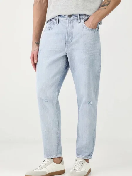 Дънки Medicine синьо