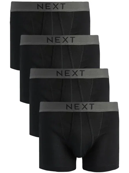 Next Boxeri gri negru