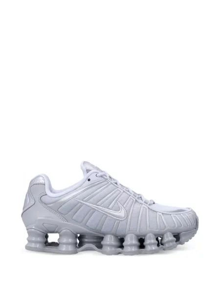 Tenisice Nike siva