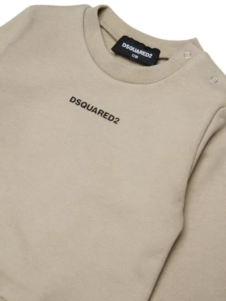 Dětska tepláková souprava Dsquared2