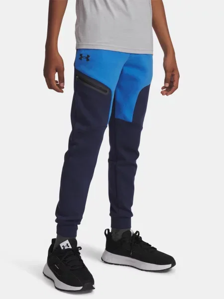 Gyerek jogger Under Armour kék
