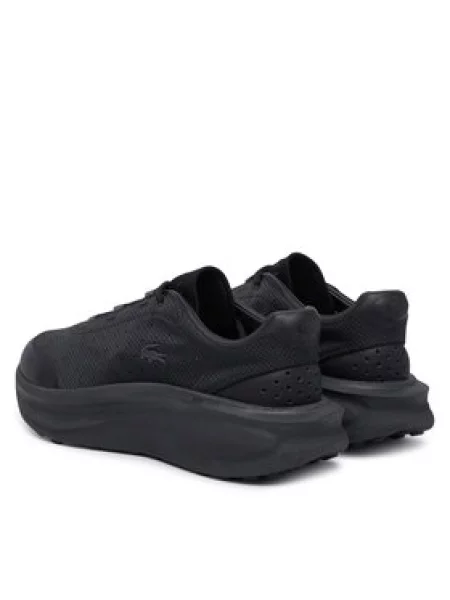 Lacoste Sportcipők szürke