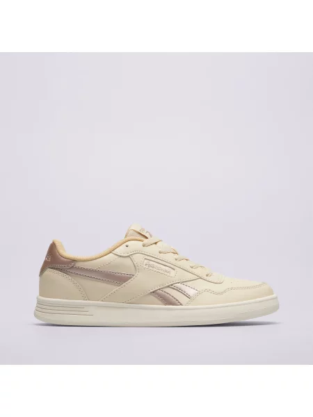 Sneakersy Reebok beżowe
