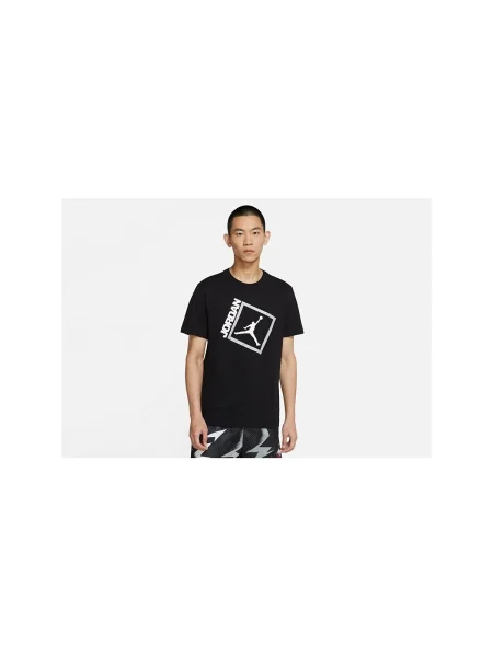 Tricou Nike negru
