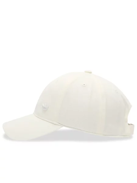 Czapka z daszkiem Adidas biała