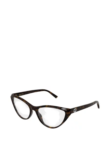 Ochelari de soare Gucci Eyewear maro