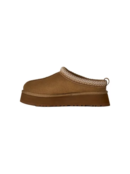 Pantofi Ugg maro