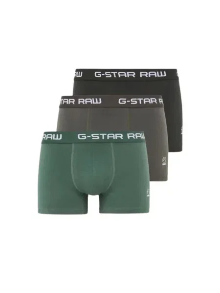 Klasične boksarice G Star bela