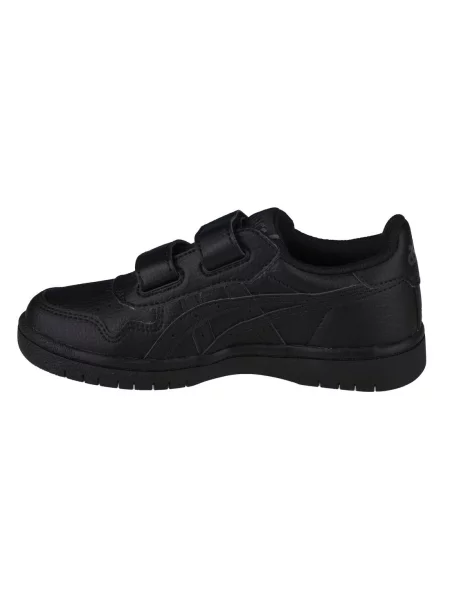Buty sportowe Sneakersy chłopięce Asics Japan S PS czarne