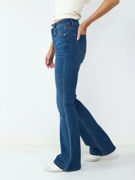 BALMOHK Jeans albastru