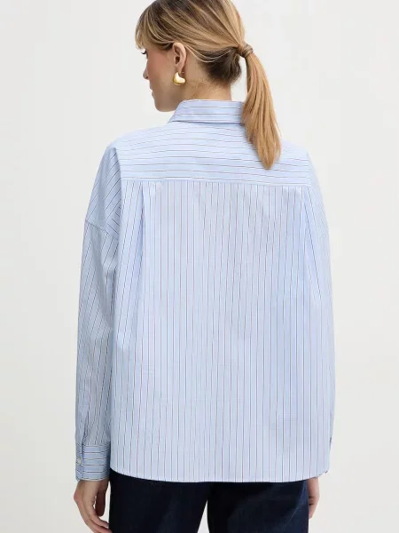 Сорочка Weekend Max Mara AUREO