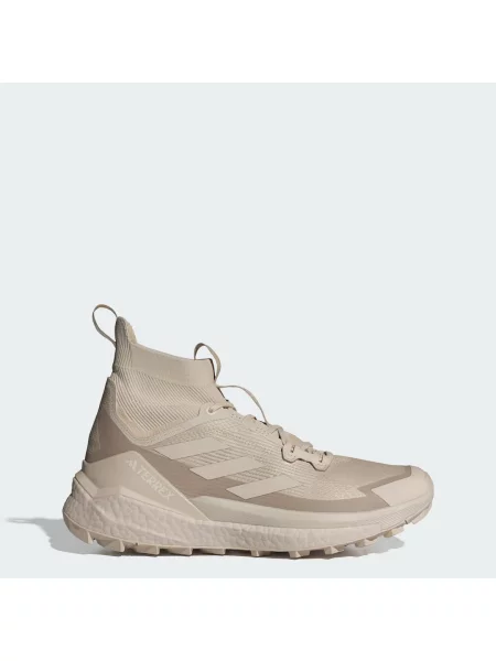 Sneakersy Adidas Terrex beżowe