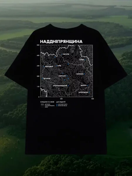 Футболка Bezlad черная