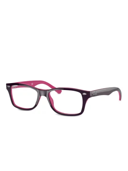 Okulary przeciwsłoneczne dziecięce Ray-ban czerwone