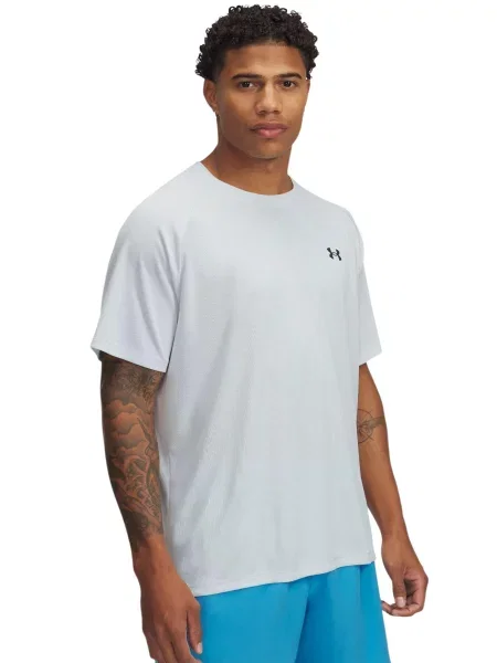 Under Armour tréningové tričko pánske Tech Textured sivá