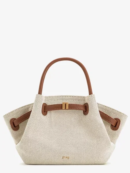 Сумка Jw Pei бежевая