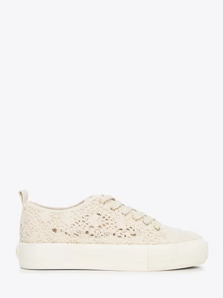 Sneakersy ażurowe beżowe