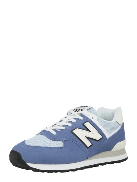 Sneakerși New Balance 574 albastru