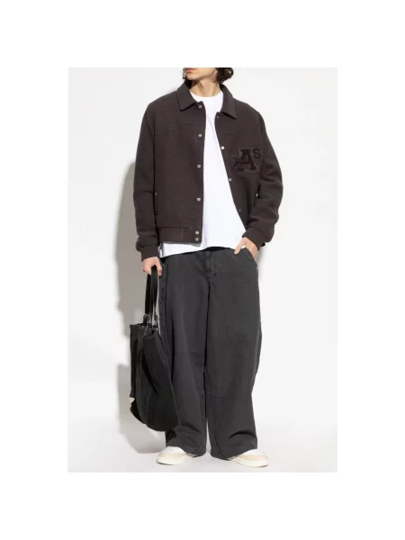 Kurtka bomber Allsaints brązowy