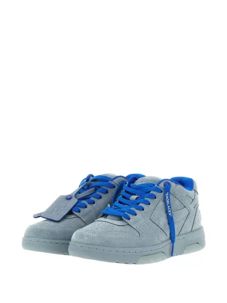 Szarvasbőr sneaker Off-white autogrammal fehér