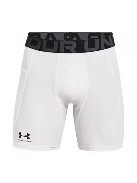 Kratak kratke hlače Under Armour bijela