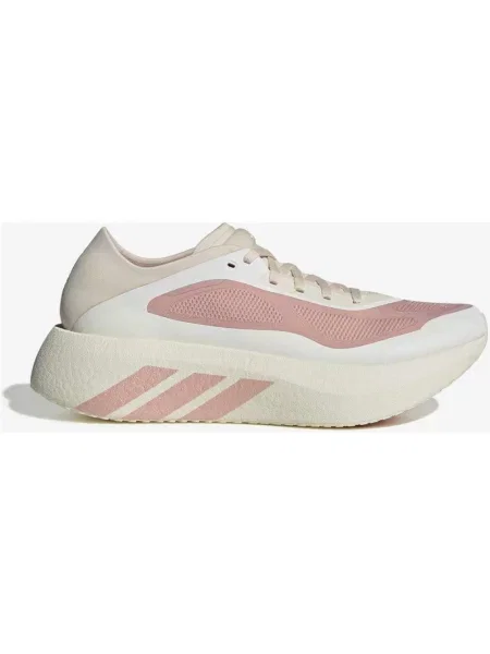 Buty do biegania adidas Hyperboost Pro różowy 36 beżowy