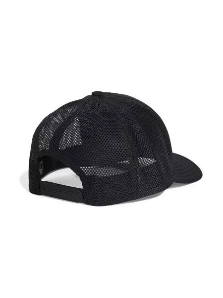 Baseball sapka Adidas fekete