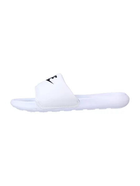 Félcipő Nike fehér