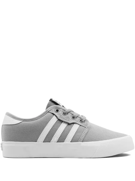 Sneakersy dziecięce Adidas szare