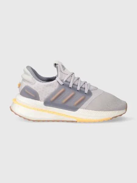 Маратонки adidas PLRBOOST лилаво виолетово