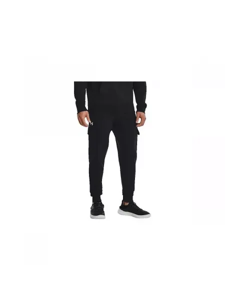 Cargo nohavice Under Armour čierna