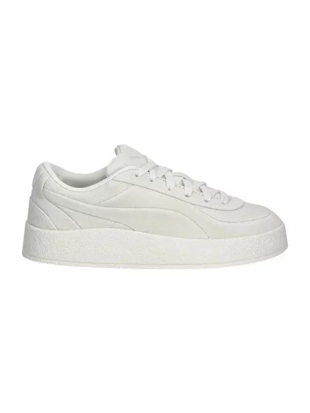 Sneakersy Puma skórzane szare