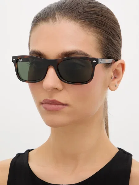 Ray-Ban Sončna očala rjava