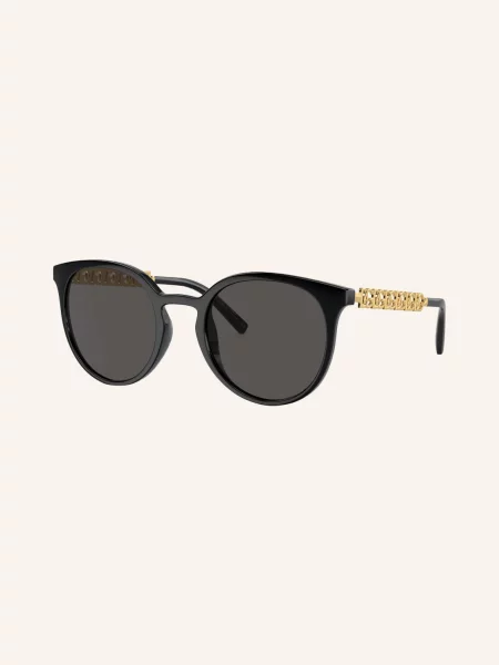 Dolce & Gabbana Sluneční Brýle černá/ tmavě šedá černé