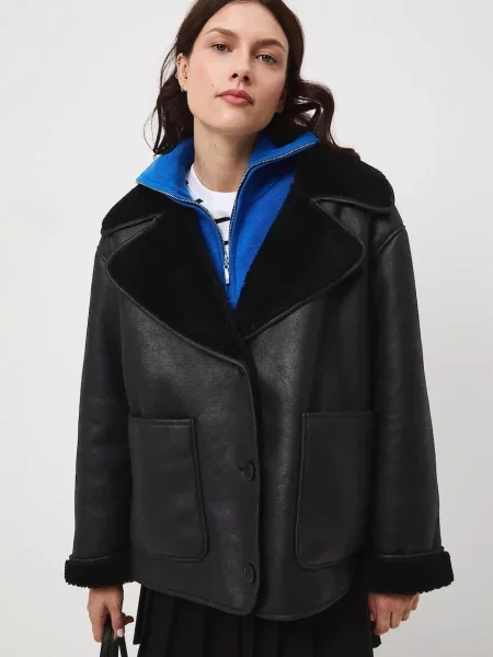 Medicine kurtka przejściowa oversize czarny