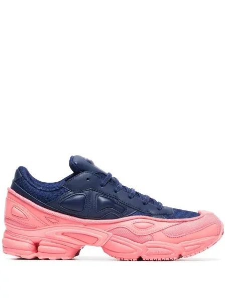 Sneakerși Adidas Raf Simons plasă albastru