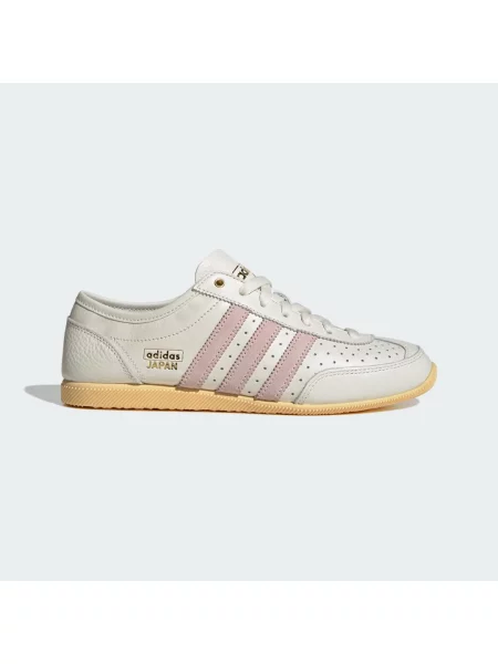 Tenisky Adidas Originals bílé