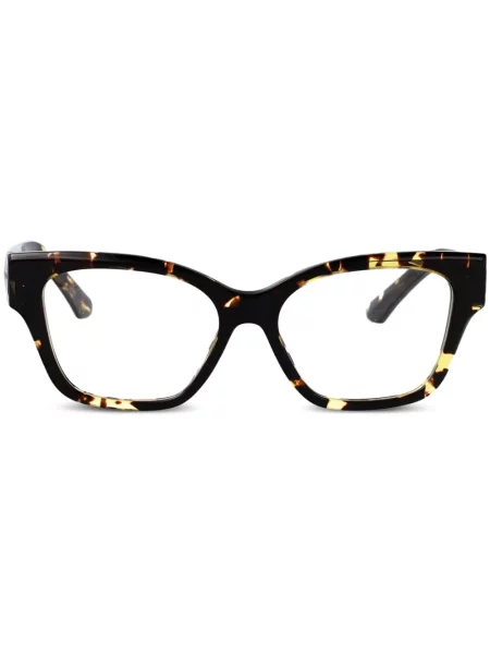 Ochelari de soare Burberry Eyewear maro