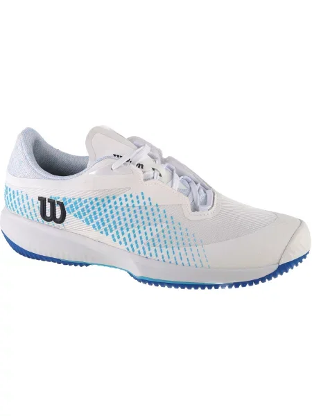 Fitness tenisky Wilson bílé