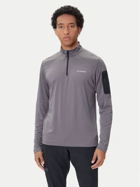 Columbia Techniniai marškinėliai Tech™ Active Fit pilka
